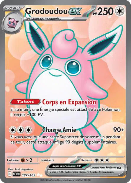 Grodoudou EX Full Art
