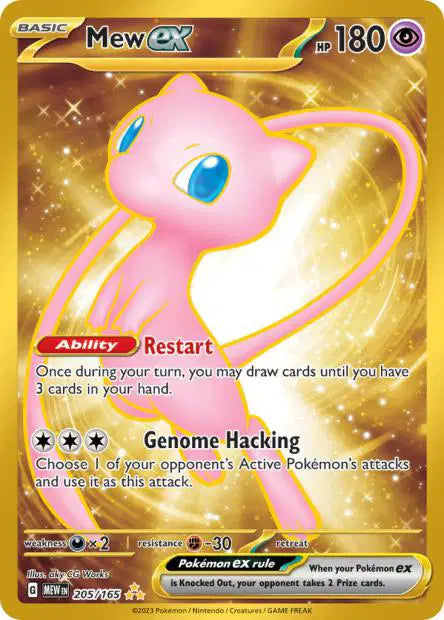 Mew EX Gold METAL